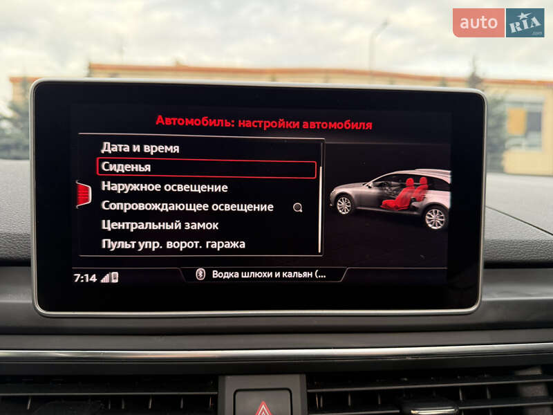 Універсал Audi A4 Allroad 2017 в Харкові