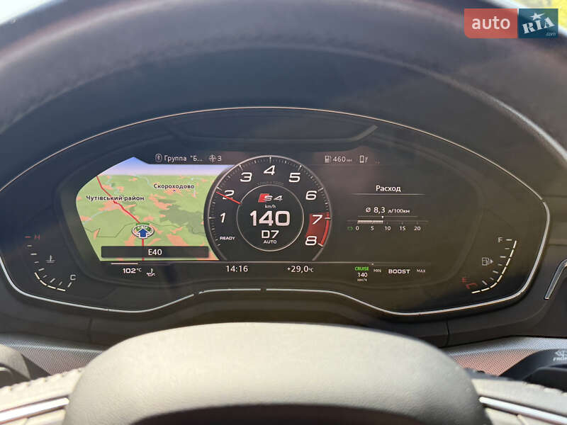 Універсал Audi A4 Allroad 2017 в Харкові