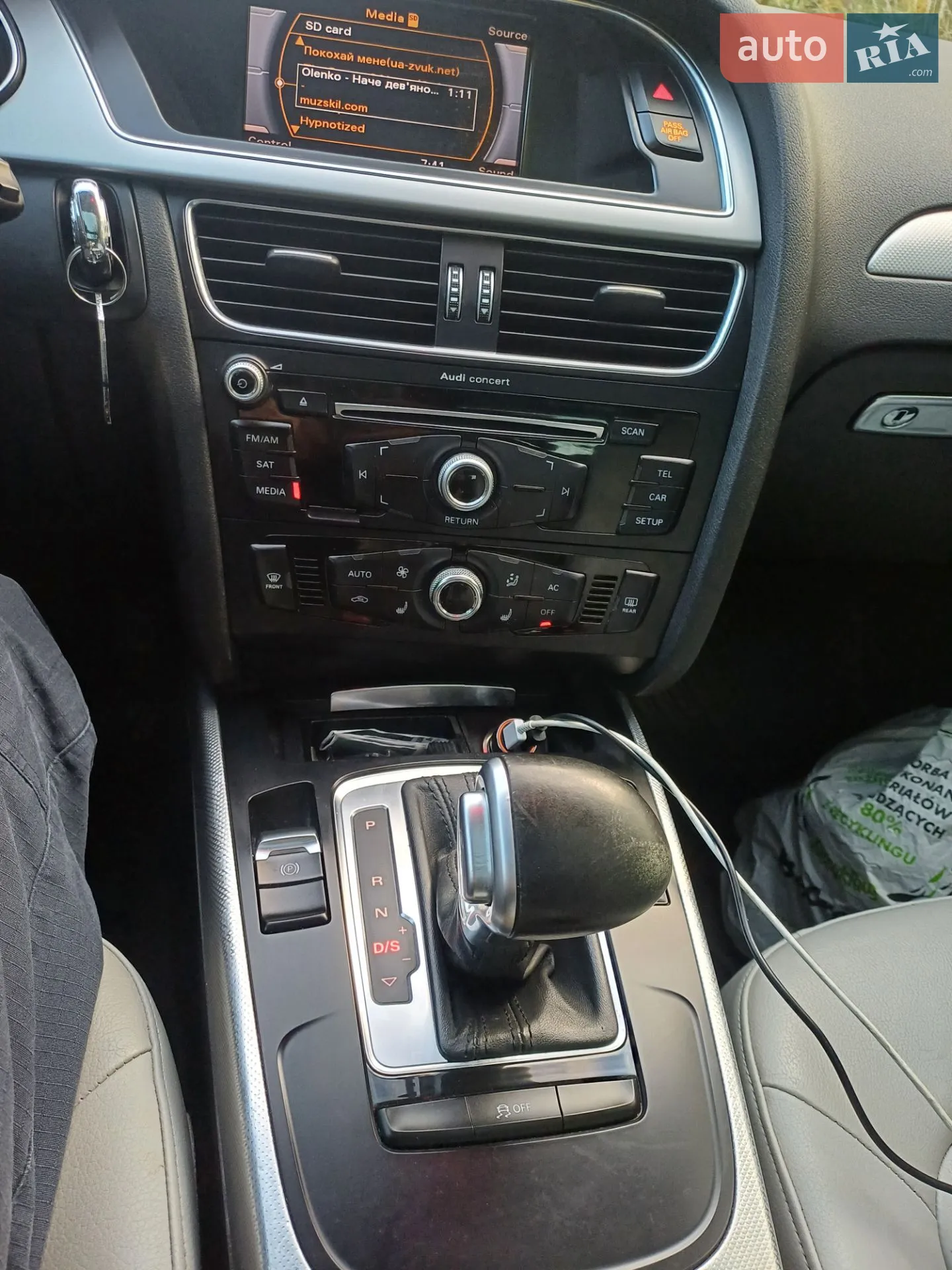 2012 Audi A4 allroad - мініатюра 25