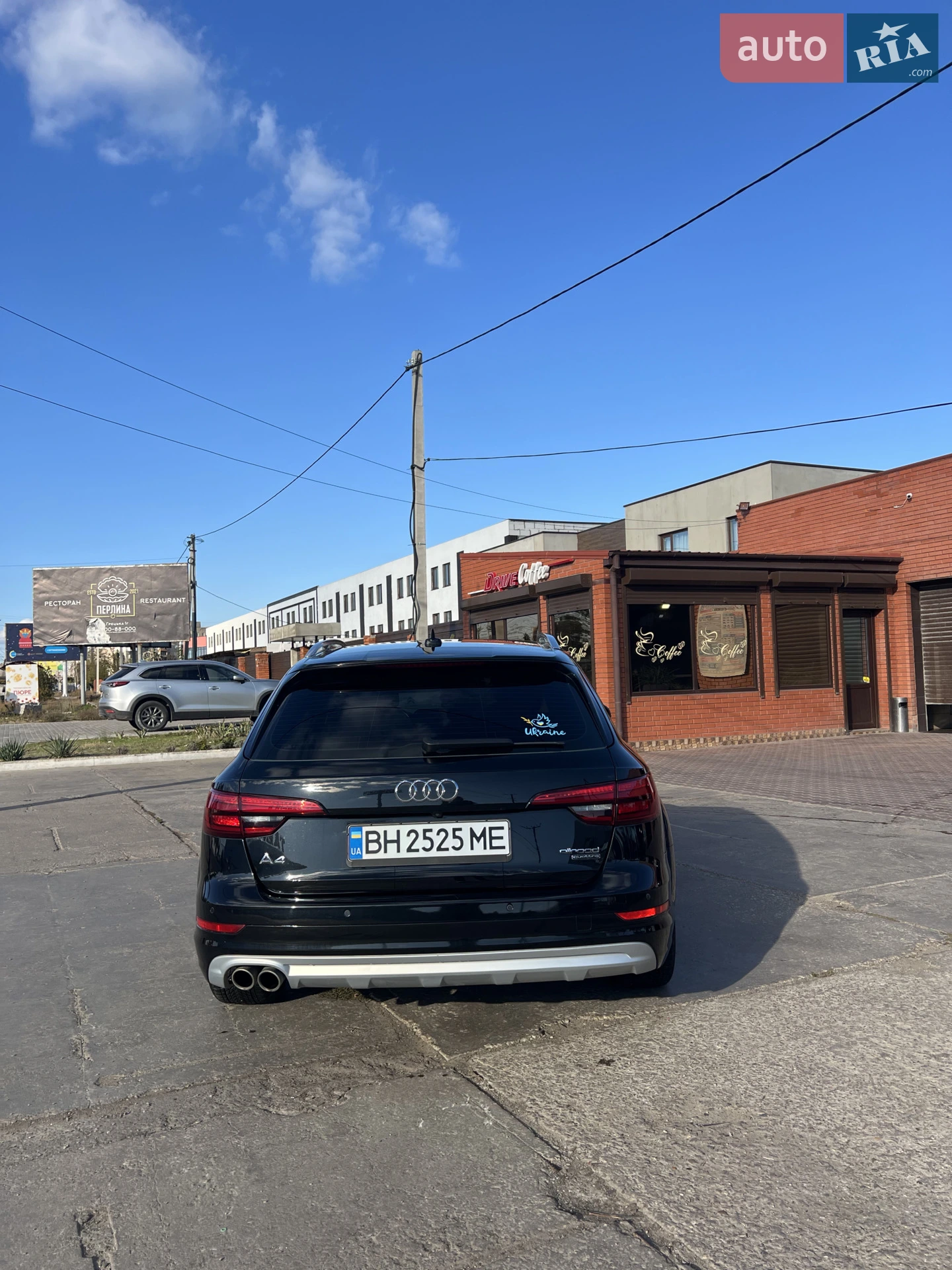 2016 Audi A4 allroad - мініатюра 5