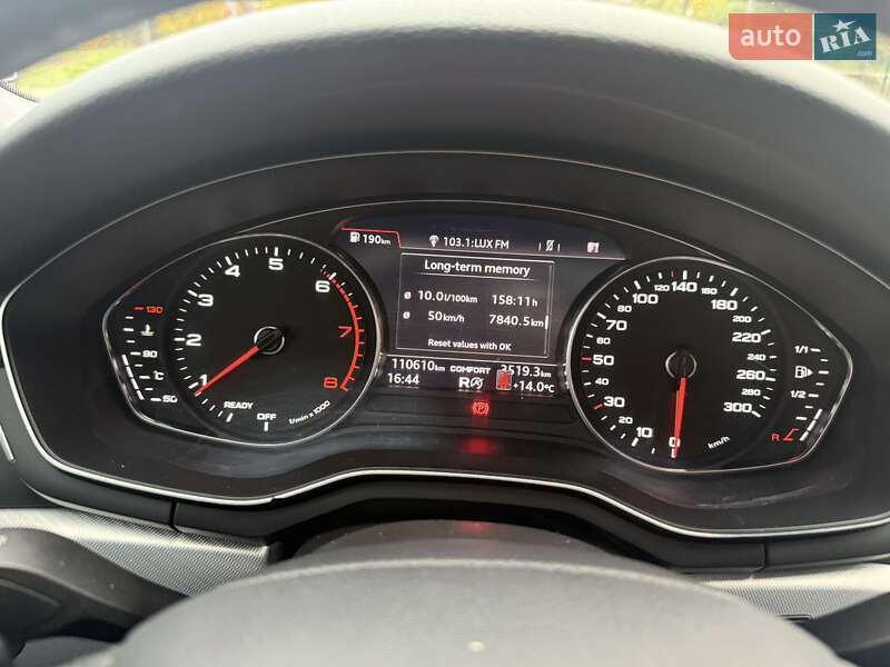 Универсал Audi A4 Allroad 2018 в Киеве