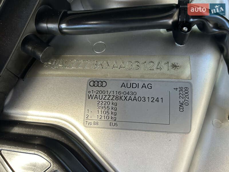 Универсал Audi A4 Allroad 2010 в Белой Церкви