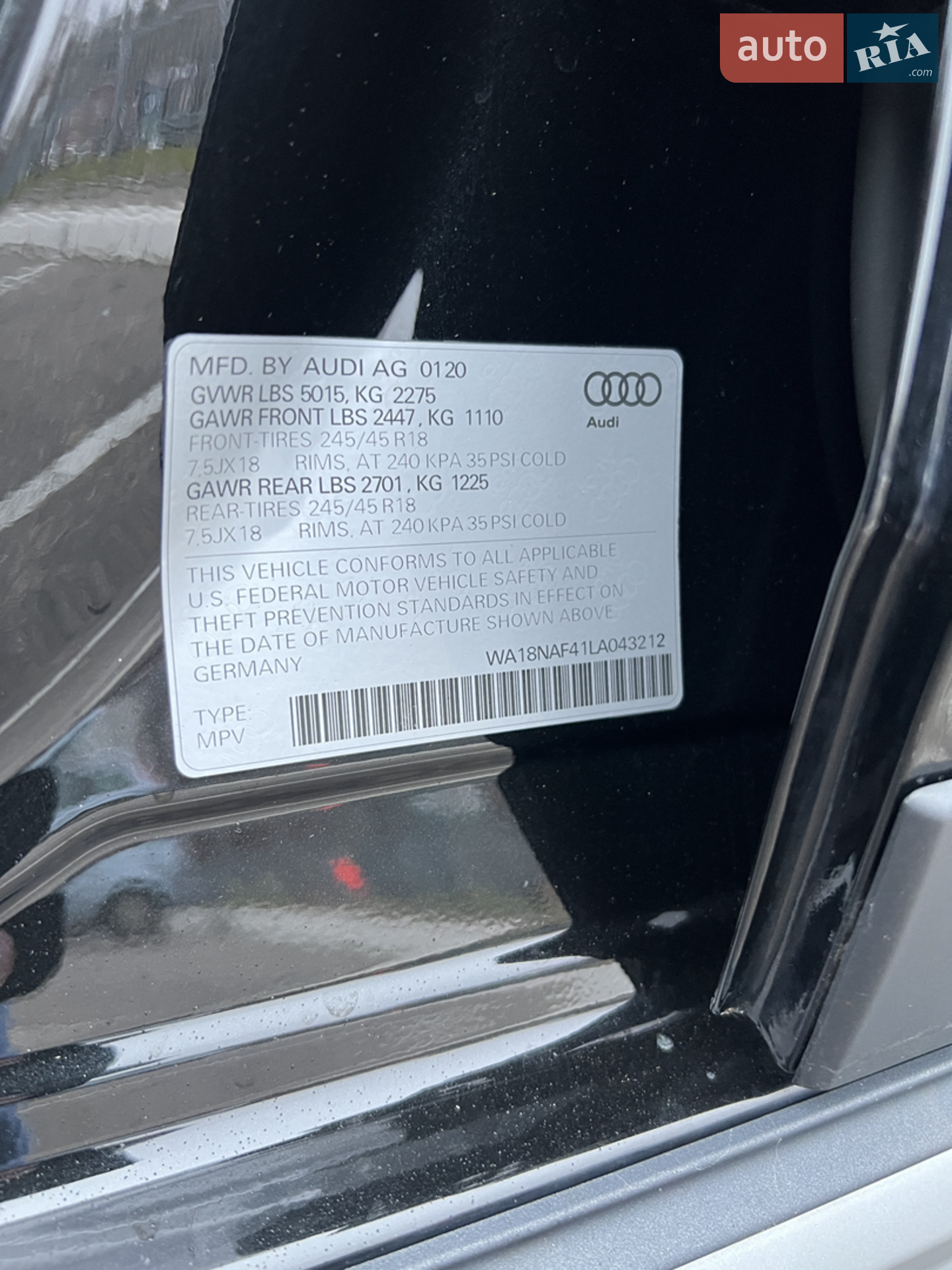 2020 Audi A4 allroad - мініатюра 12