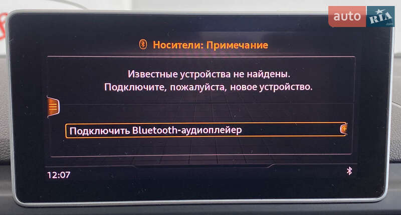 Универсал Audi A4 Allroad 2016 в Львове