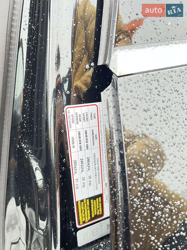 Универсал Audi A4 Allroad 2020 в Харькове фото 16 Универсал Audi A4 Allroad 2020 в Харькове