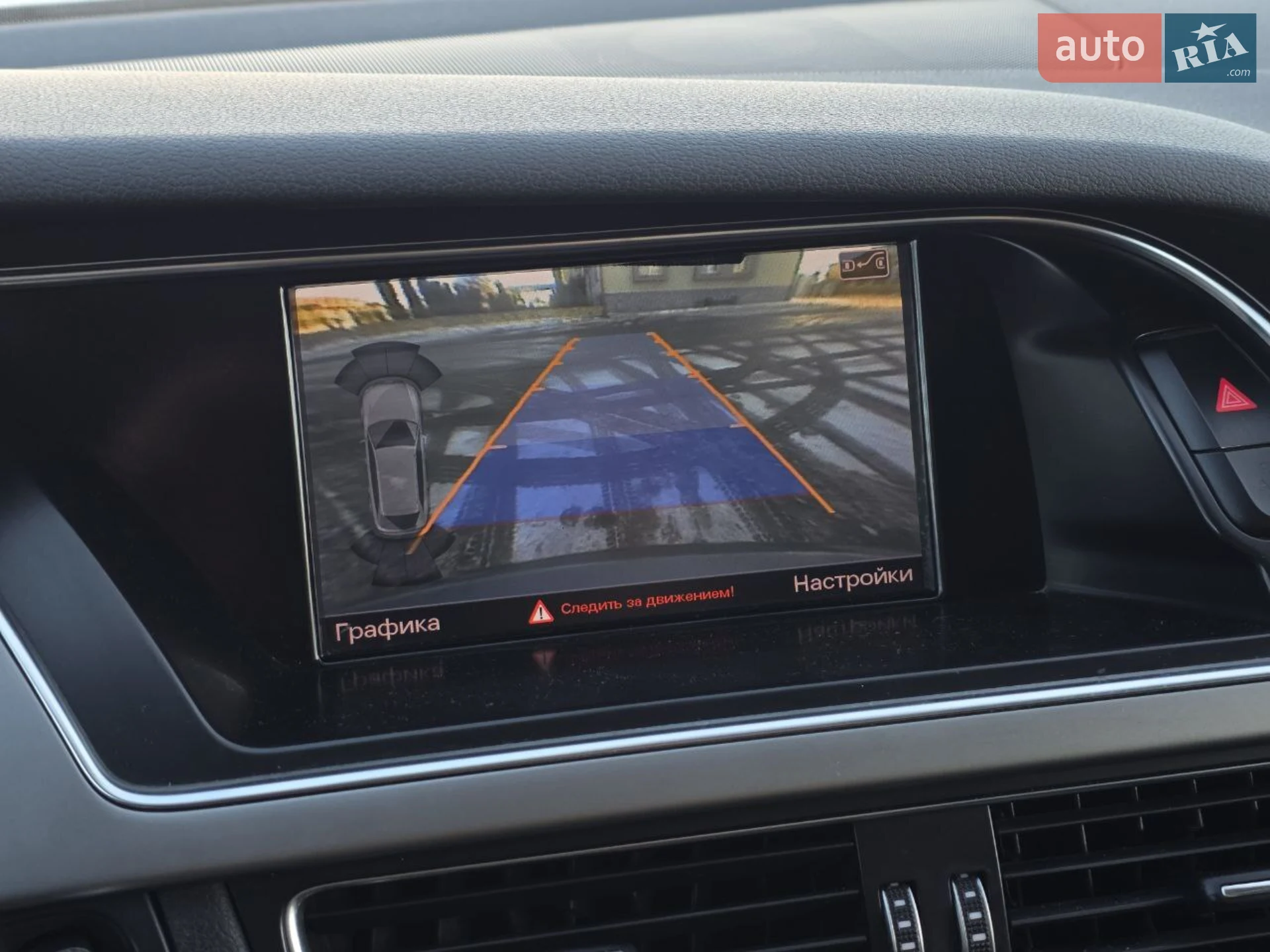 2013 Audi A4 allroad - мініатюра 12