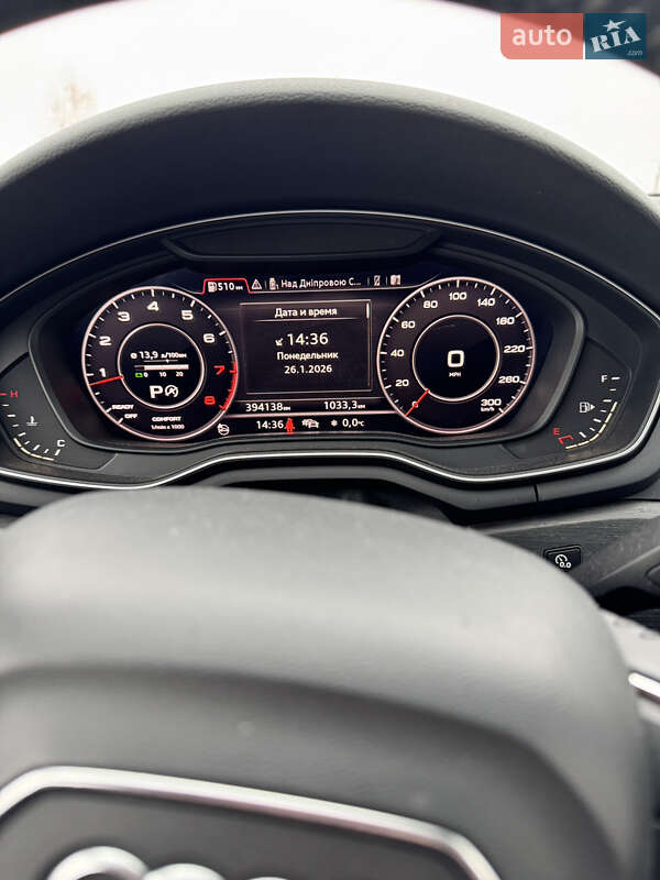 Универсал Audi A4 Allroad 2016 в Ровно