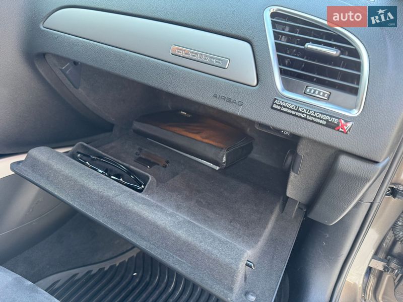 Універсал Audi A4 Allroad 2013 в Сумах