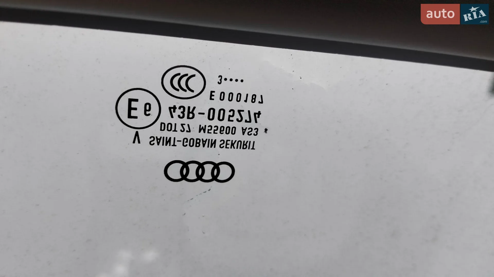 2013 Audi A4 allroad - мініатюра 21