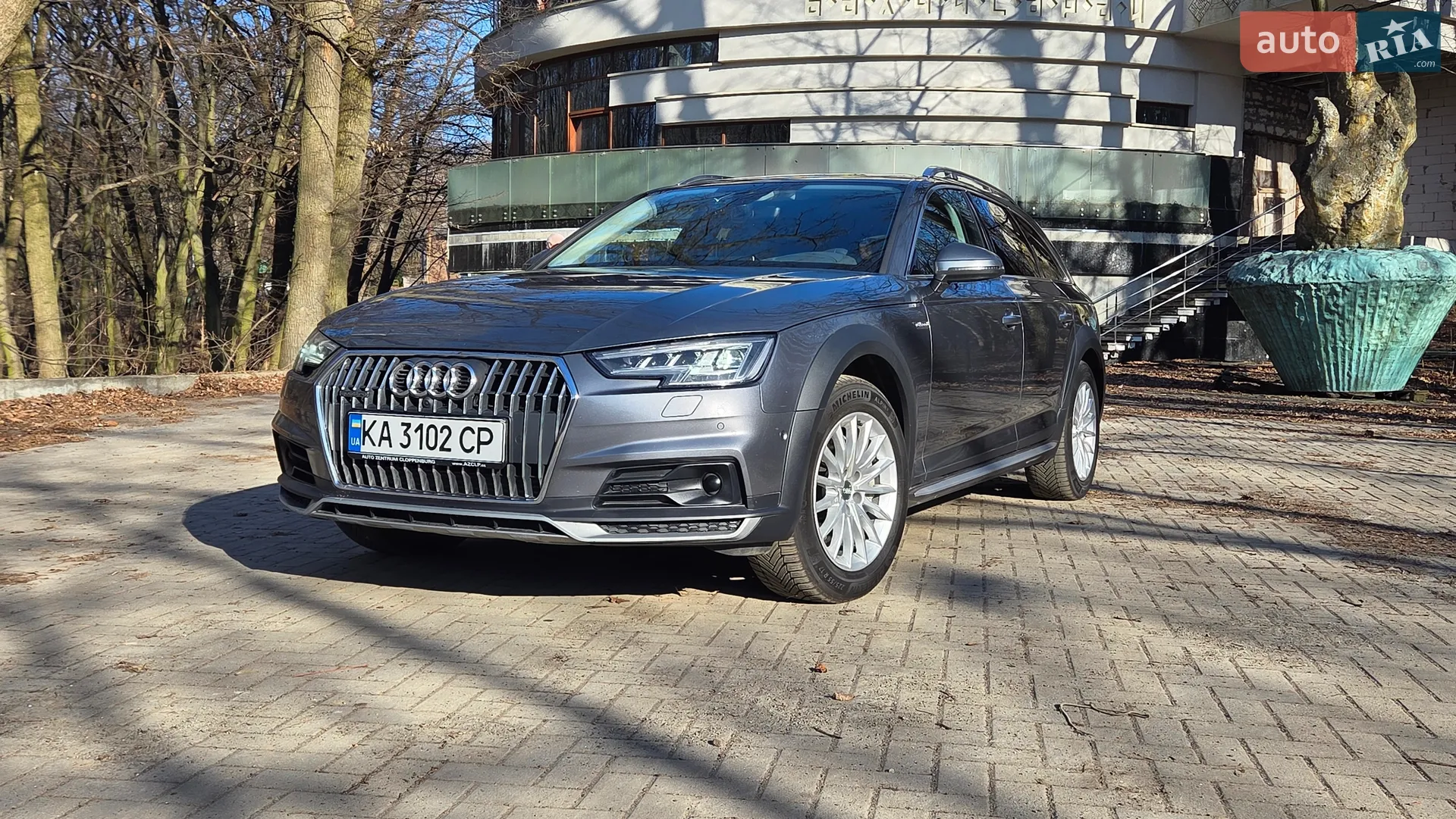 2017 Audi A4 allroad - мініатюра 3