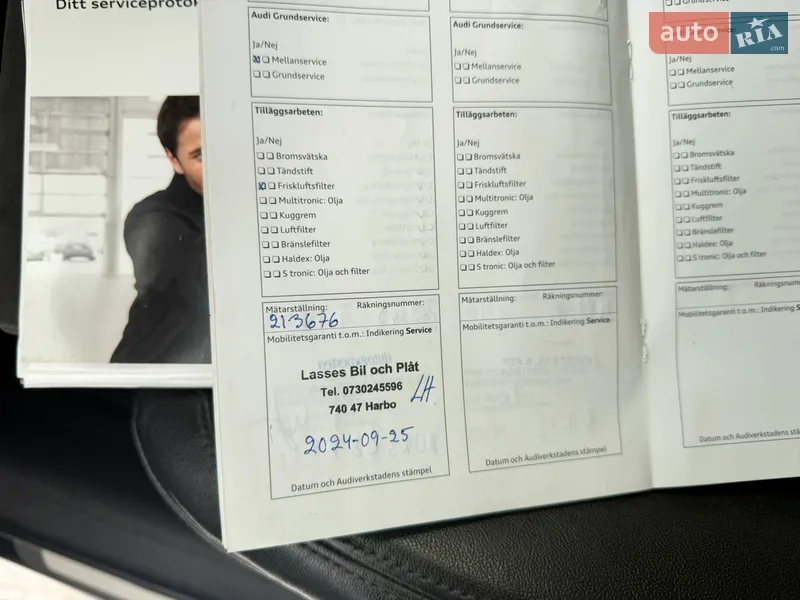 Универсал Audi A4 Allroad 2013 в Тернополе документ 4 фото Универсал Audi A4 Allroad 2013 в Тернополе документ