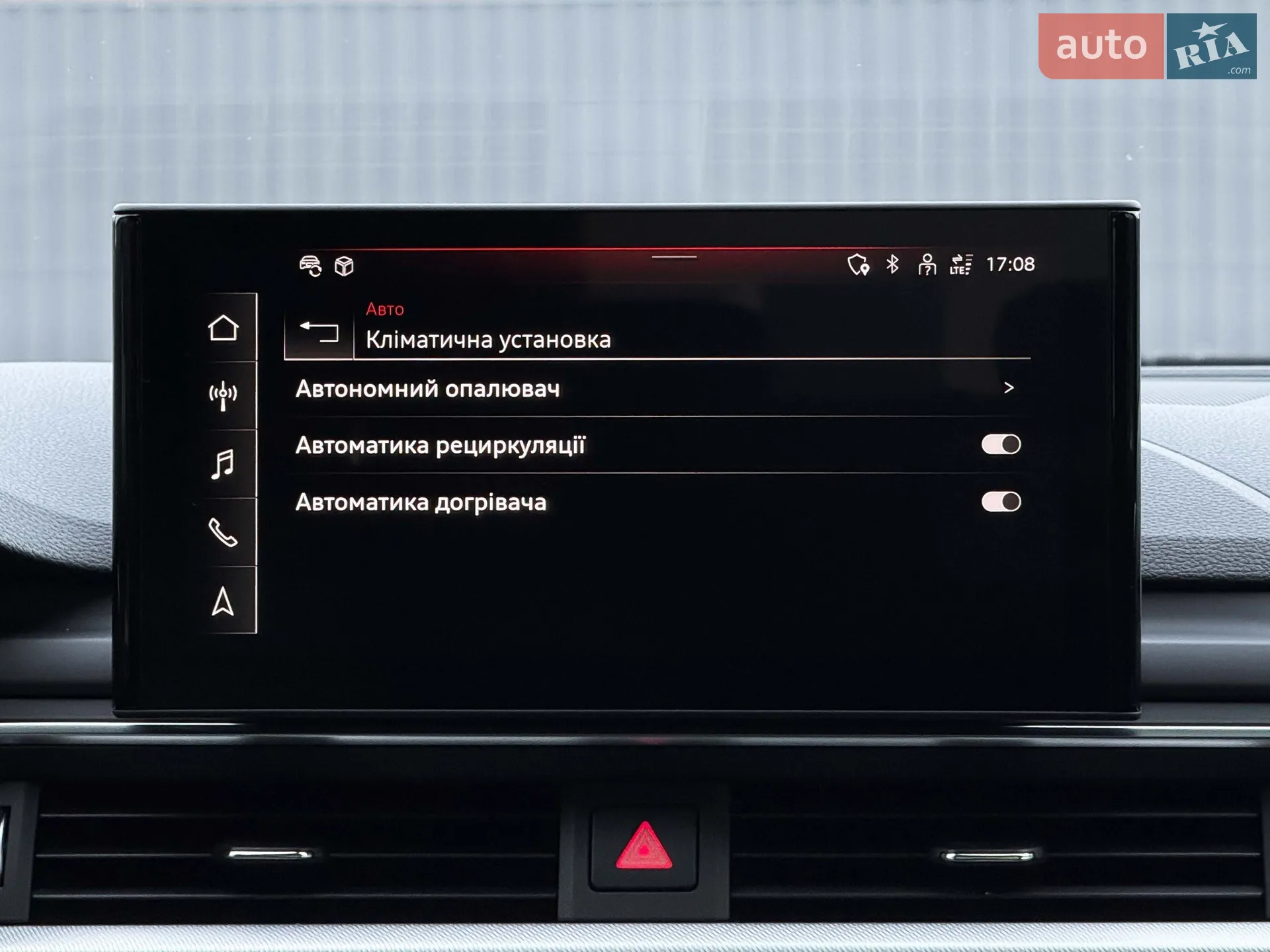 2019 Audi A4 allroad - мініатюра 97
