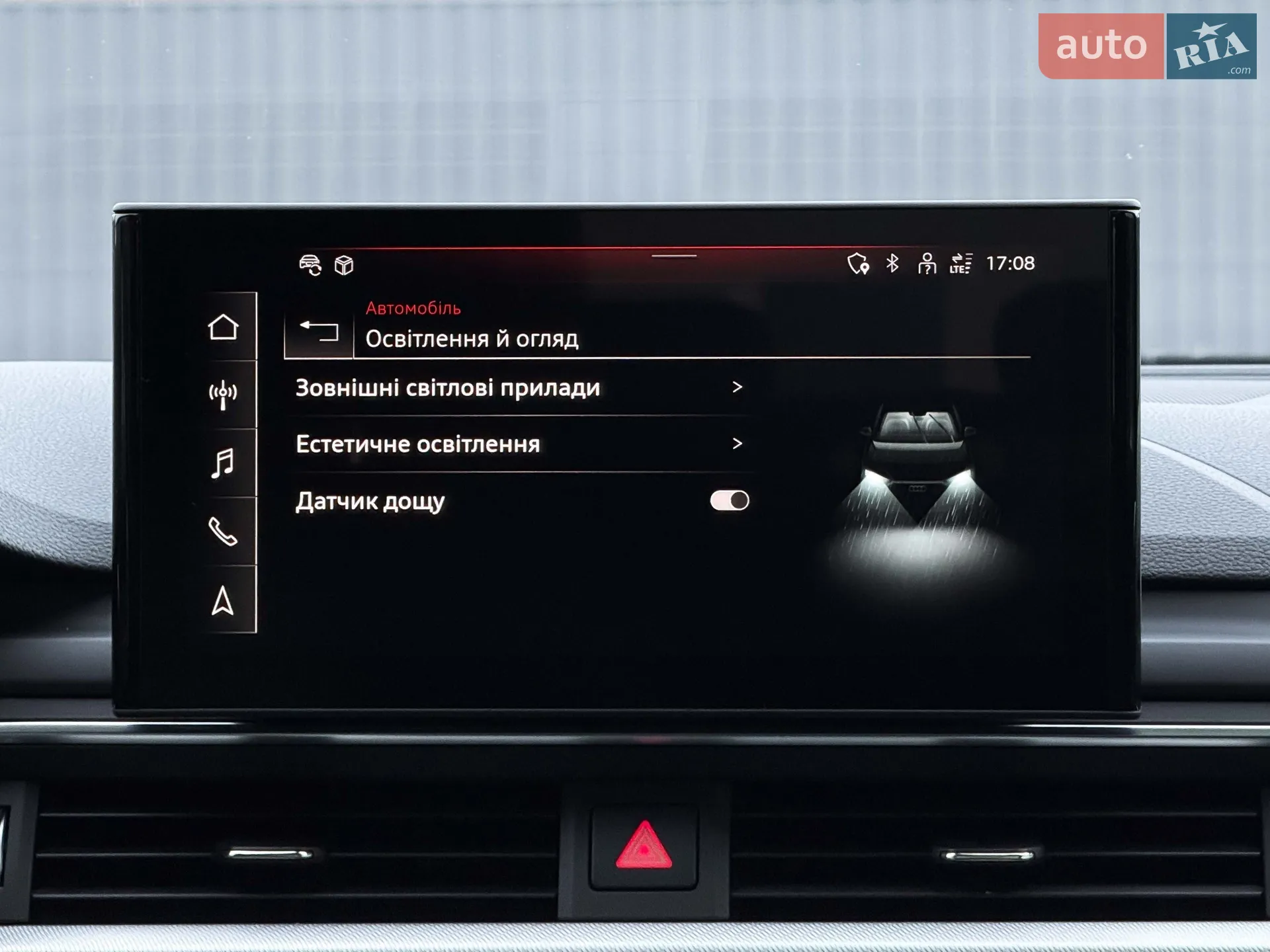 2019 Audi A4 allroad - мініатюра 101