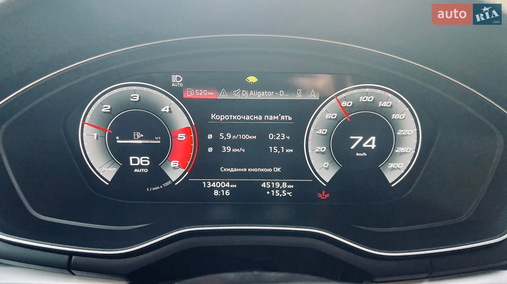 2021 Audi A4 allroad - мініатюра 31