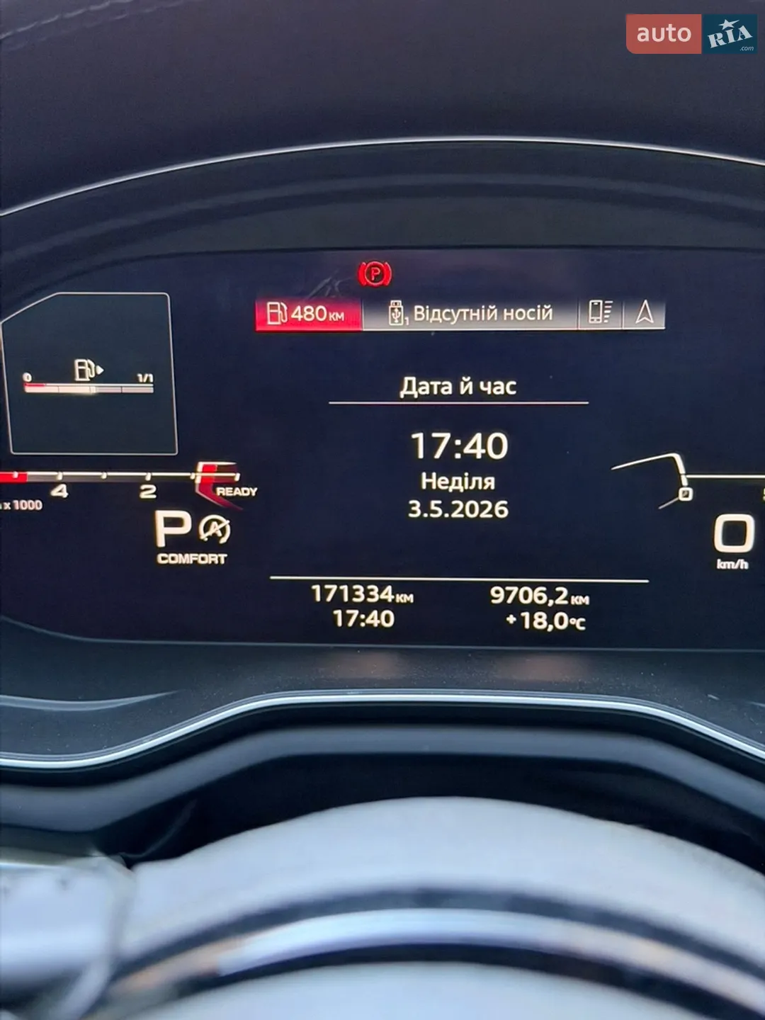 2019 Audi A4 allroad - мініатюра 11
