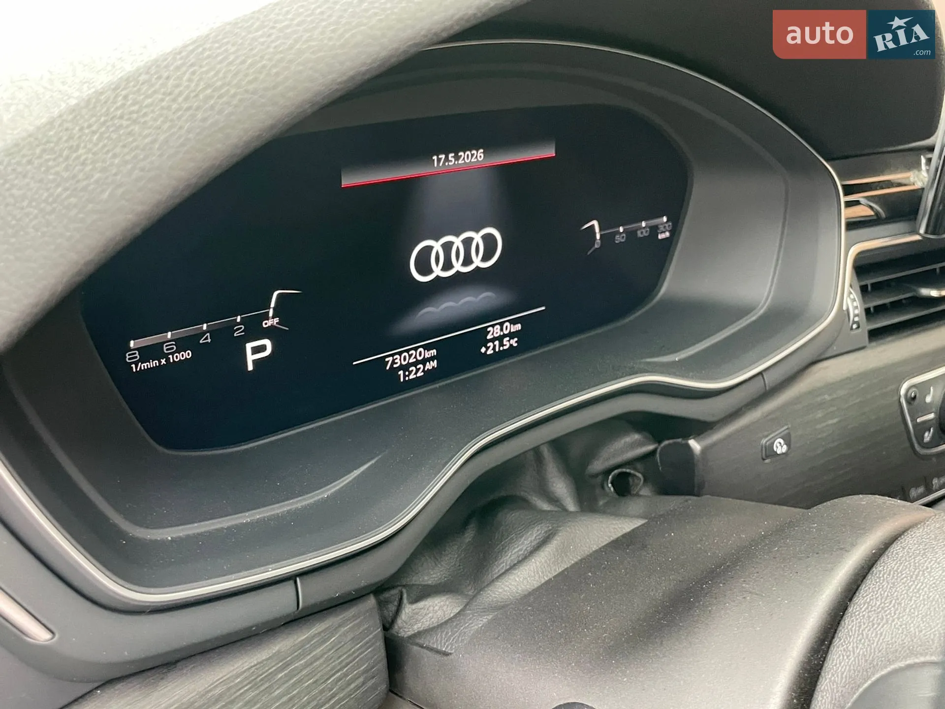 2020 Audi A4 allroad - мініатюра 24