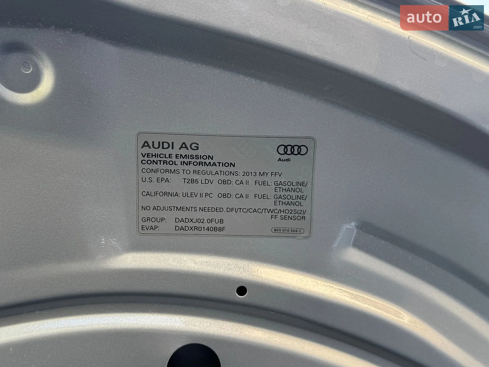 2013 Audi A4 allroad - мініатюра 84