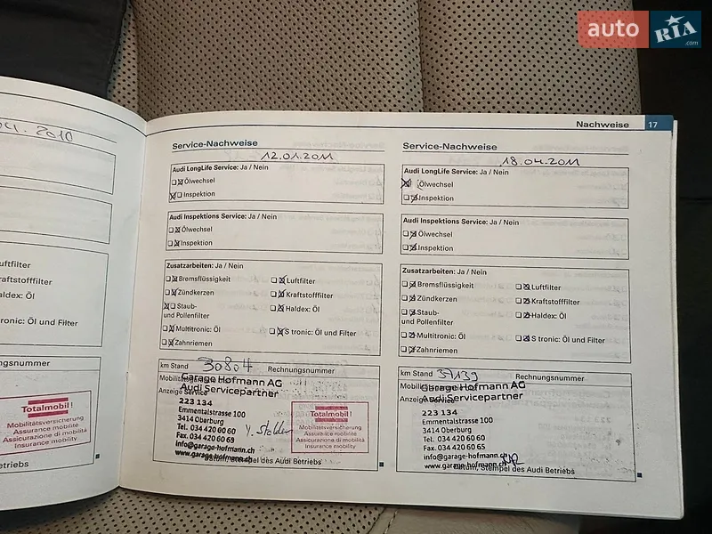 Универсал Audi A4 Allroad 2009 в Луцке документ