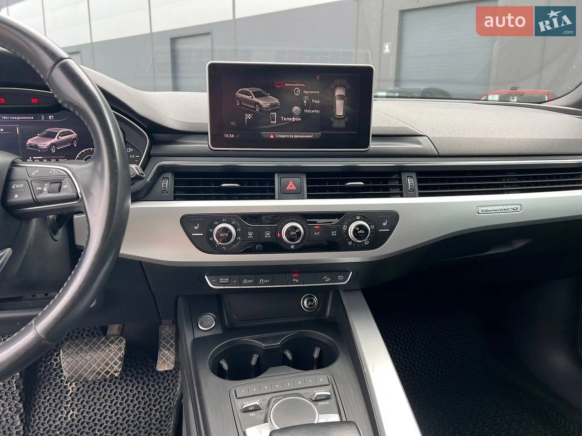 2016 Audi A4 allroad - мініатюра 29