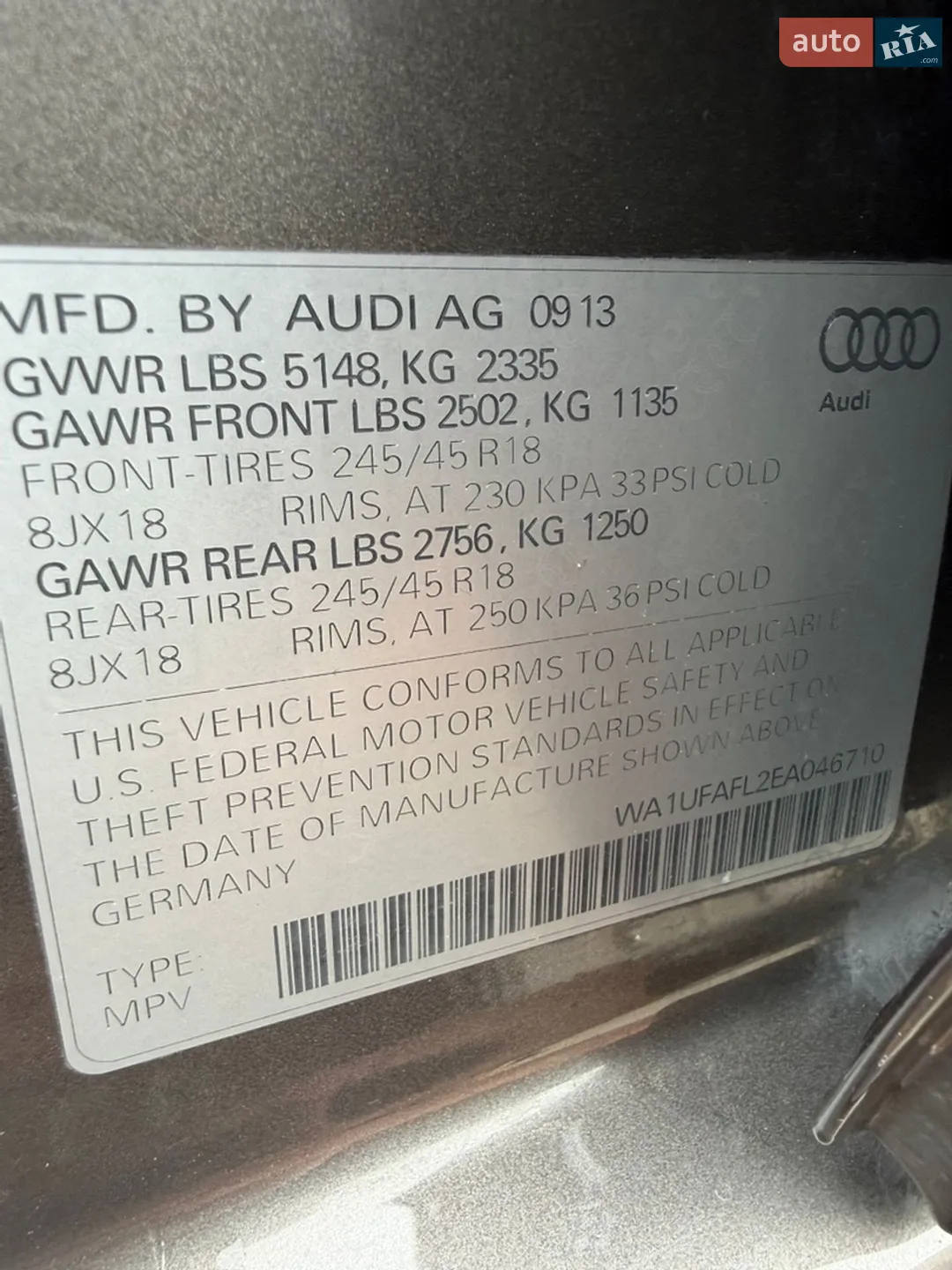 2013 Audi A4 allroad - мініатюра 55