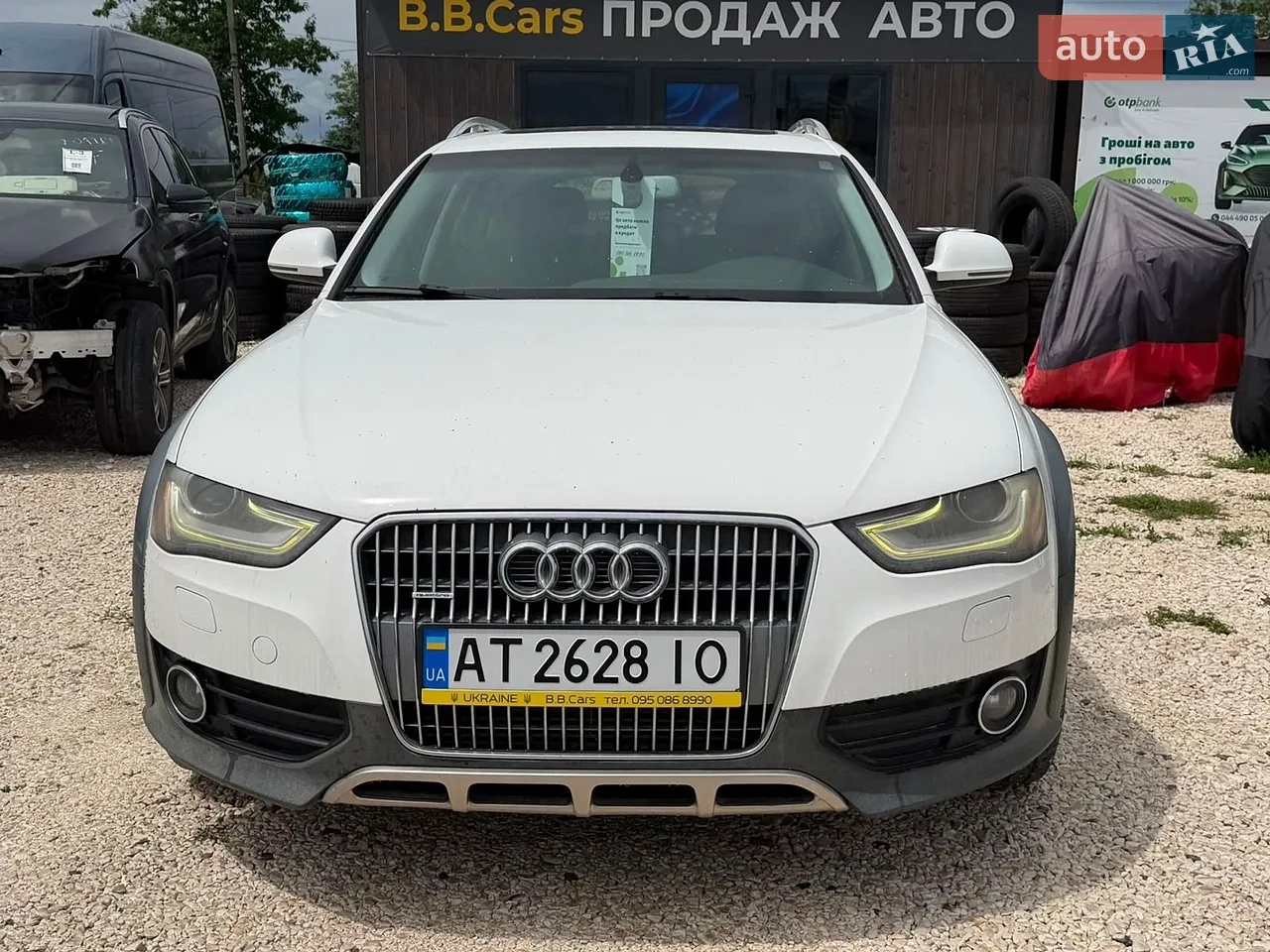 2023 Jaguar F-Pace - мініатюра 43