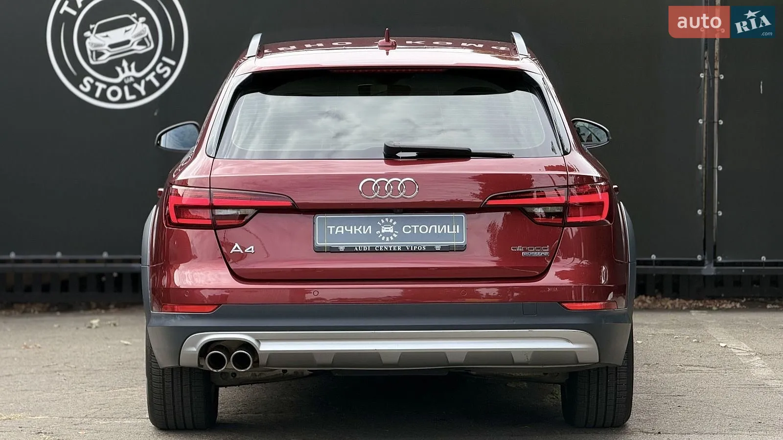 2017 Audi A4 allroad - мініатюра 4