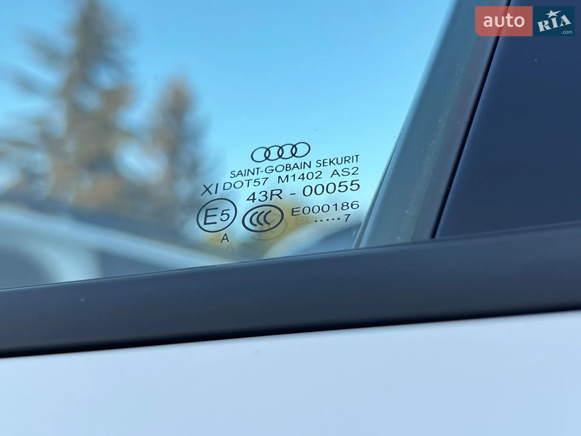 2017 Audi A4 allroad - мініатюра 114