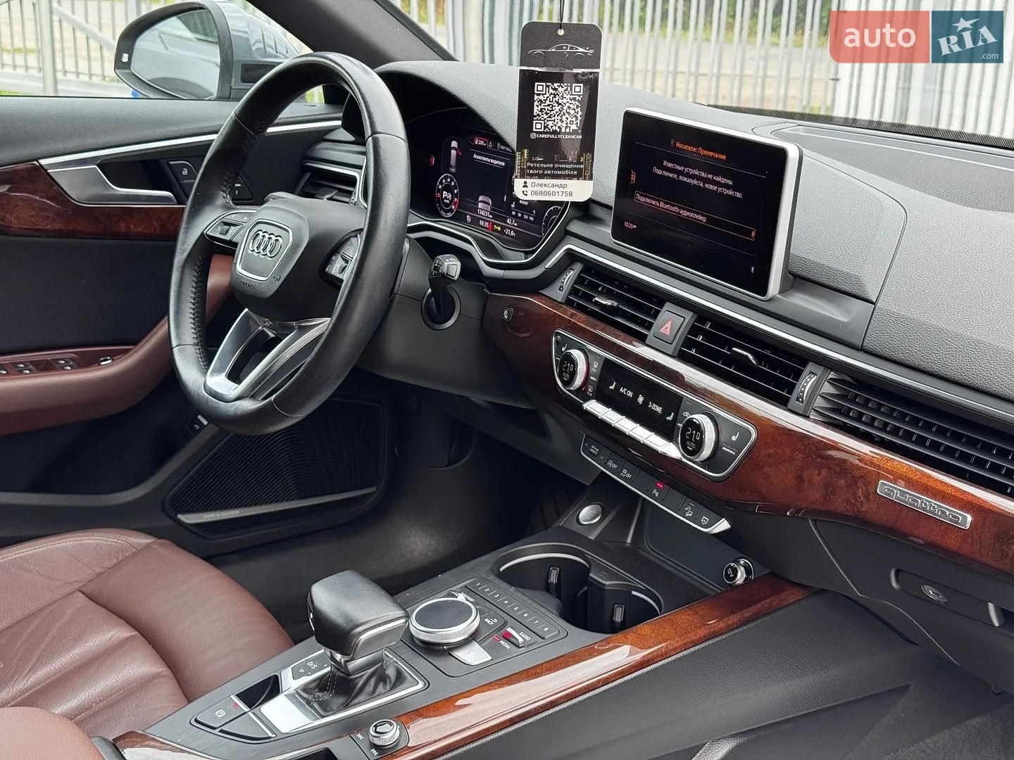 2017 Audi A4 allroad - мініатюра 46