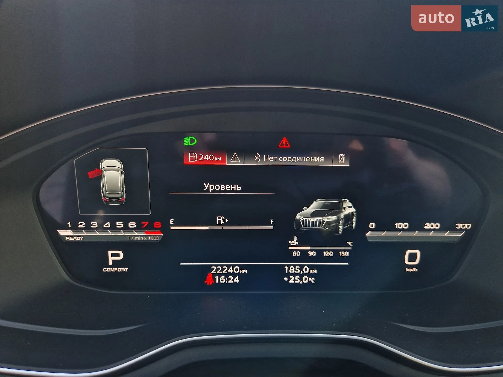 2022 Audi A4 allroad - мініатюра 17