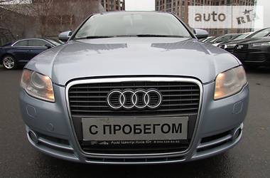 Седан Audi A4 2006 в Киеве