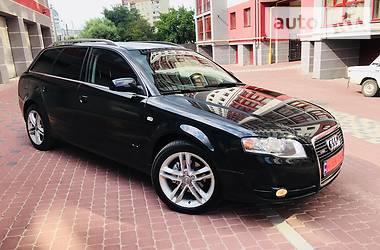 Универсал Audi A4 2008 в Ивано-Франковске