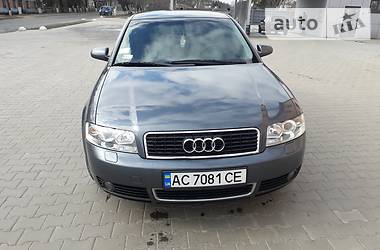 Седан Audi A4 2001 в Горохове