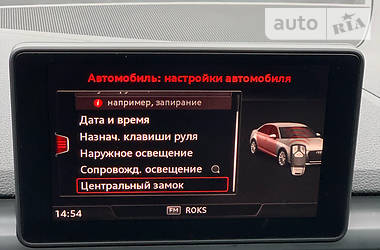 Седан Audi A4 2015 в 