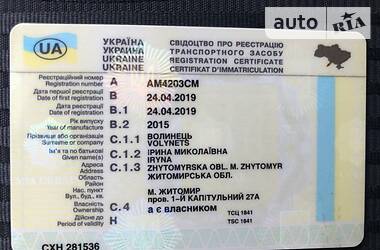 Универсал Audi A4 2015 в Житомире