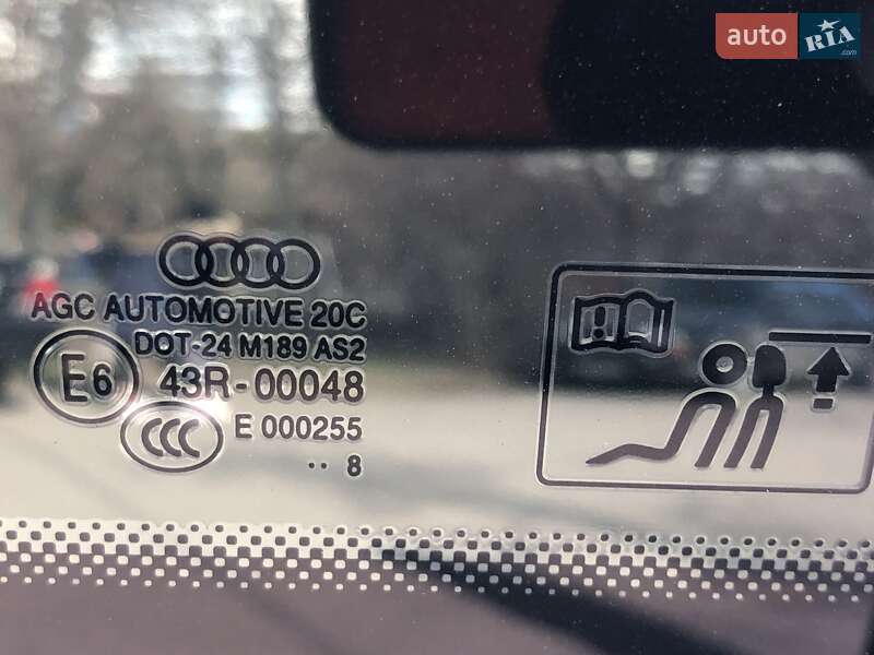 Седан Audi A4 2008 в Одесі фото 22 Седан Audi A4 2008 в Одесі