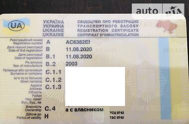 Седан Audi A4 2003 в 
