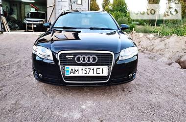 Універсал Audi A4 2008 в 