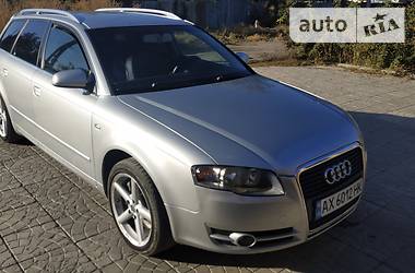 Универсал Audi A4 2006 в Харькове