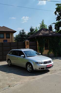 Универсал Audi A4 2002 в Харькове