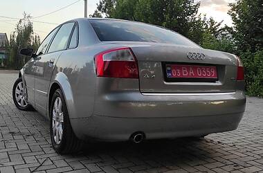 Седан Audi A4 2005 в Покровске