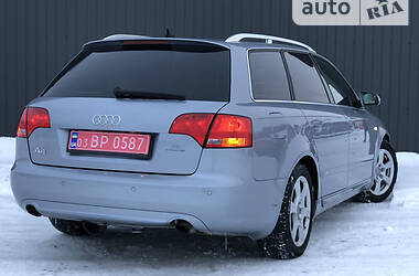 Универсал Audi A4 2008 в Дрогобыче