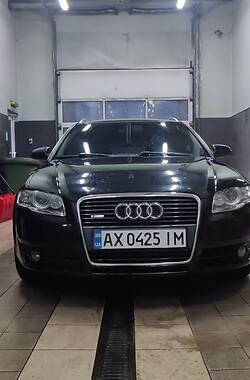 Универсал Audi A4 2008 в Харькове