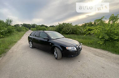 Універсал Audi A4 2006 в 