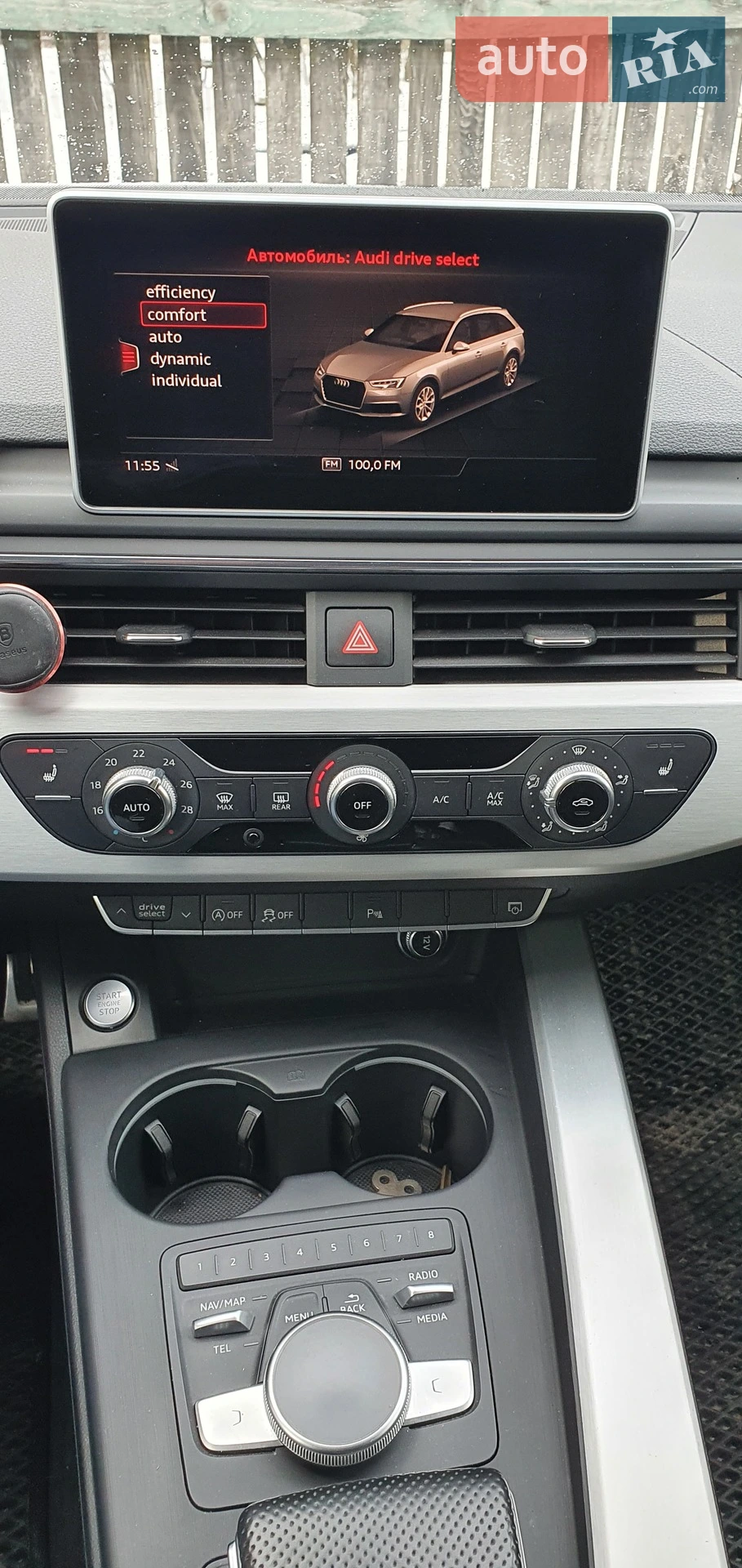 2018 Audi A4 - мініатюра 31