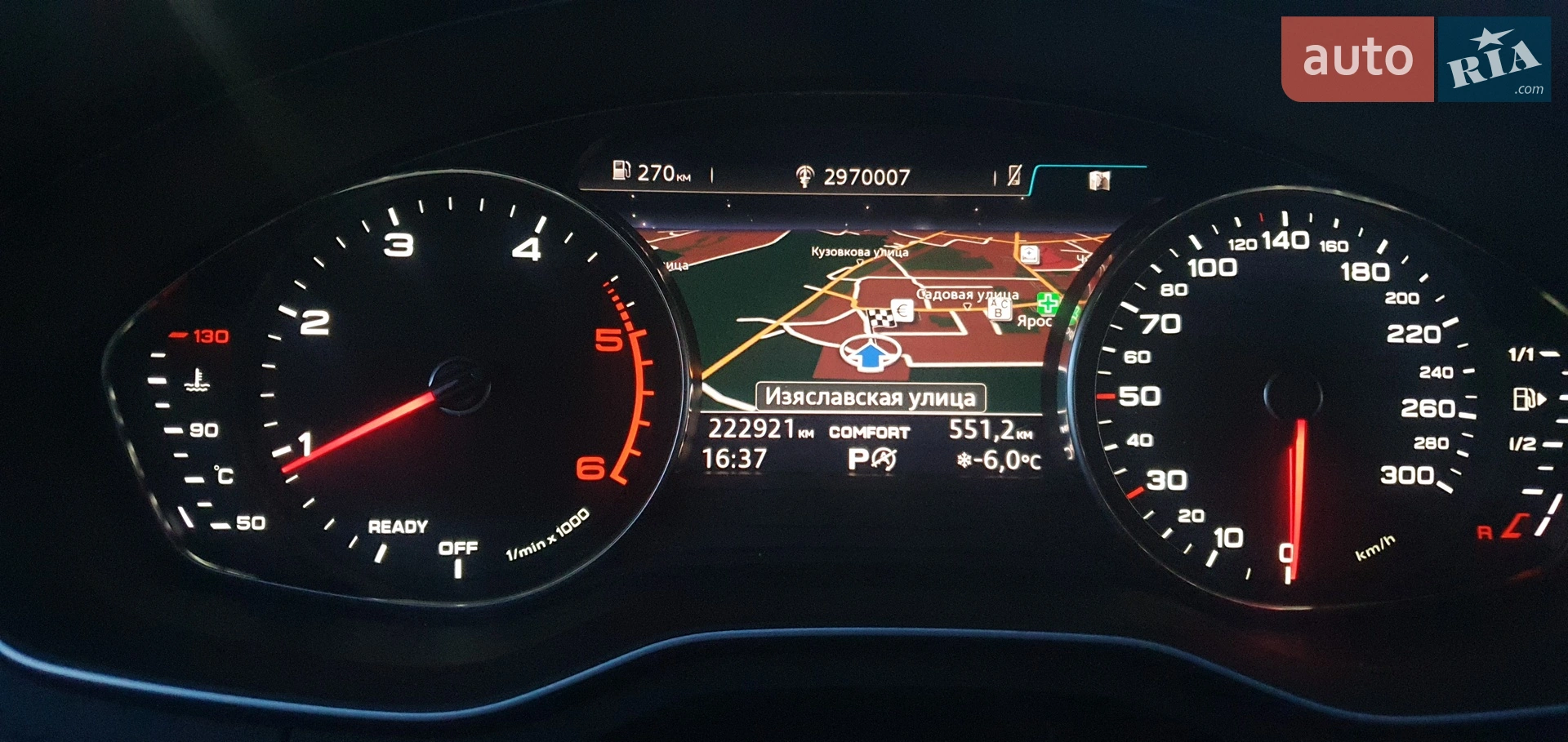 2018 Audi A4 - мініатюра 35