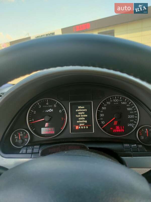 Универсал Audi A4 2005 в Умани