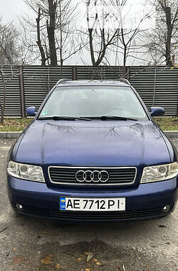 Унiверсал Audi A4 2001 в Дніпрі