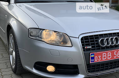 Универсал Audi A4 2007 в 