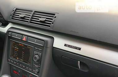 Универсал Audi A4 2007 в 