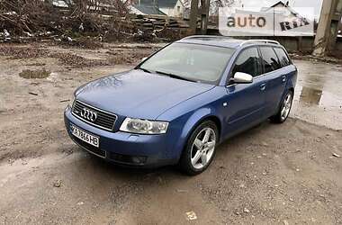 Універсал Audi A4 2003 в Білій Церкві
